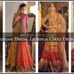 Latest Pakistani bridal lehenga choli designs